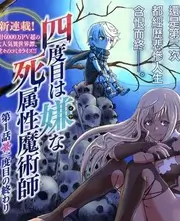 厨房风暴 美食竞技综艺免费观看